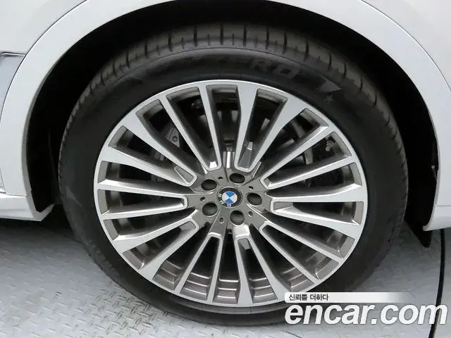 BMW X7 2025 — Şəkil 17/19