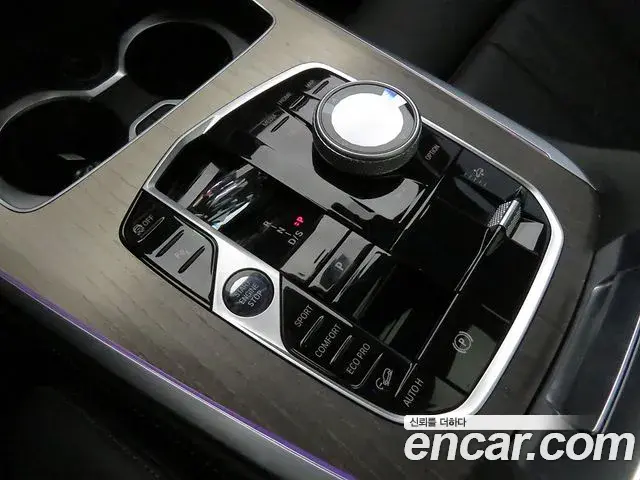 BMW X7 2025 — Şəkil 19/19
