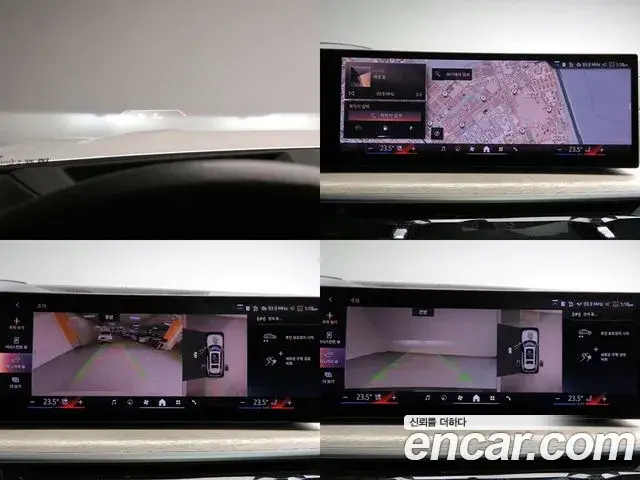 BMW X7 2025 — Şəkil 15/19