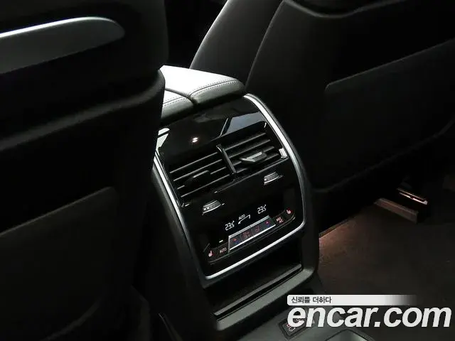 BMW X7 2025 — Şəkil 3/19