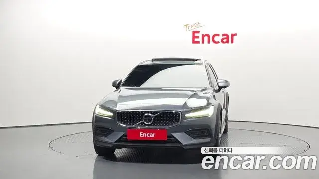 Volvo V60 Cross Country 2020 — Şəkil 5/20
