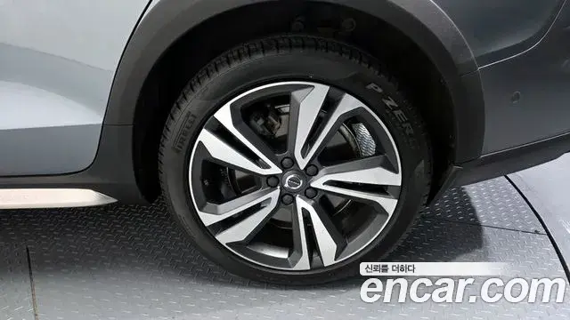 Volvo V60 Cross Country 2020 — Şəkil 15/20