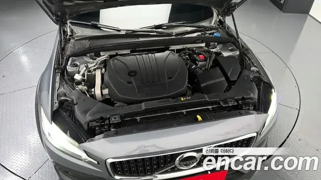Volvo V60 Cross Country 2020 — Şəkil 12/20