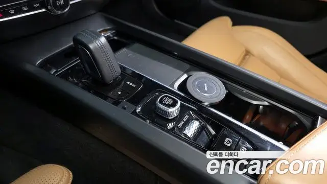 Volvo V60 Cross Country 2020 — Şəkil 8/20