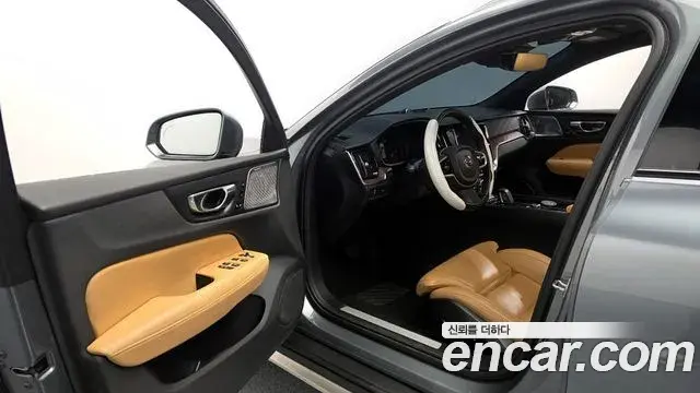 Volvo V60 Cross Country 2020 — Şəkil 9/20