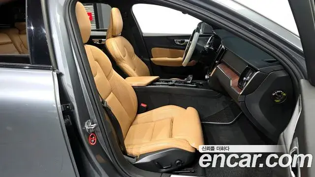 Volvo V60 Cross Country 2020 — Şəkil 7/20