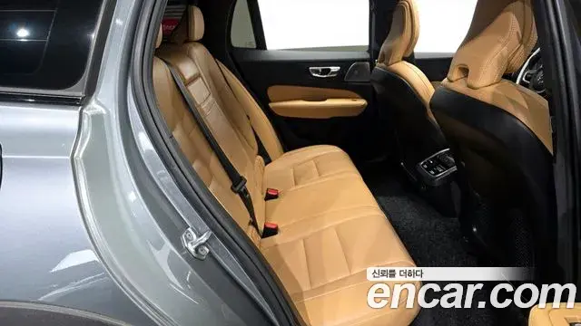 Volvo V60 Cross Country 2020 — Şəkil 6/20
