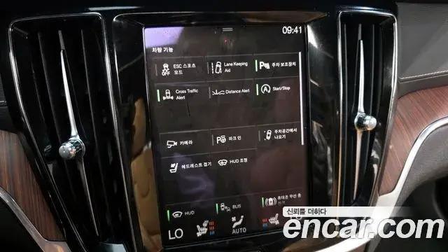 Volvo V60 Cross Country 2020 — Şəkil 10/20