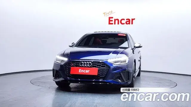 Audi S4 2023 — Şəkil 16/20
