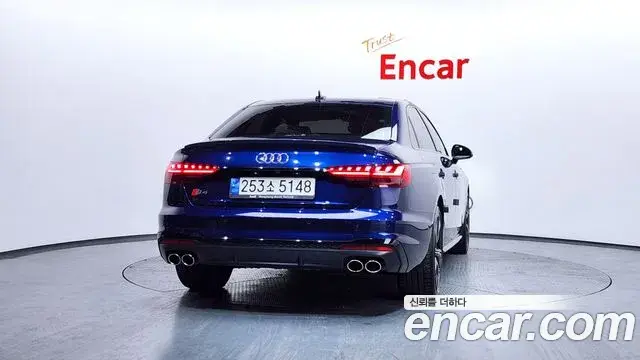 Audi S4 2023 — Şəkil 17/20