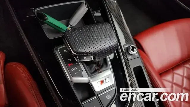 Audi S4 2023 — Şəkil 19/20