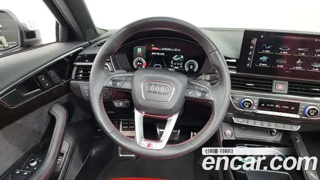 Audi S4 2023 — Şəkil 20/20
