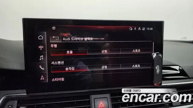 Audi S4 2023 — Şəkil 5/20