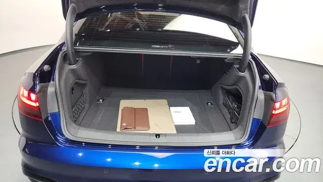 Audi S4 2023 — Şəkil 15/20