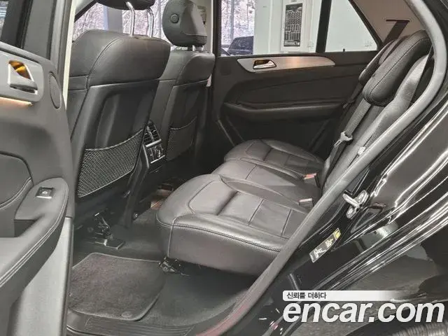 Mercedes-Benz GLE-Class 2018 — ფოტო 9/20