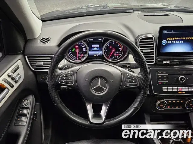 Mercedes-Benz GLE-Class 2018 — ფოტო 11/20