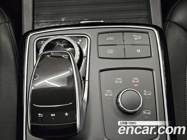 Mercedes-Benz GLE-Class 2018 — ფოტო 10/20