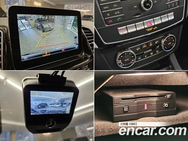 Mercedes-Benz GLE-Class 2018 — ფოტო 19/20
