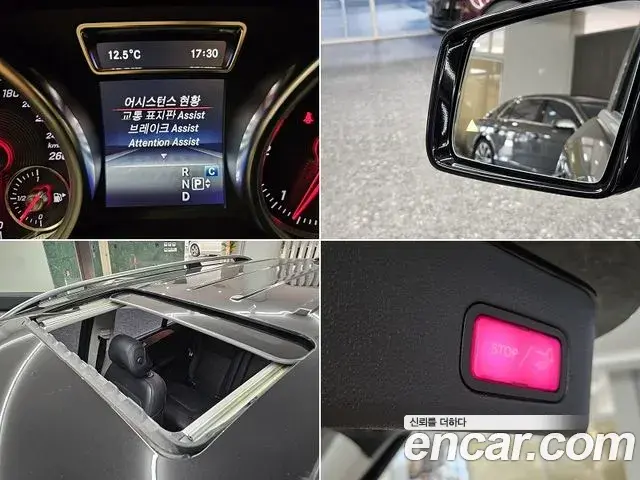 Mercedes-Benz GLE-Class 2018 — ფოტო 15/20