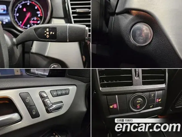 Mercedes-Benz GLE-Class 2018 — ფოტო 6/20