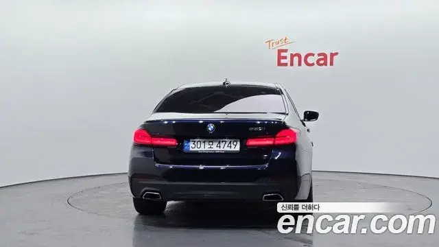 BMW 5 Series 2022 — Şəkil 5/20