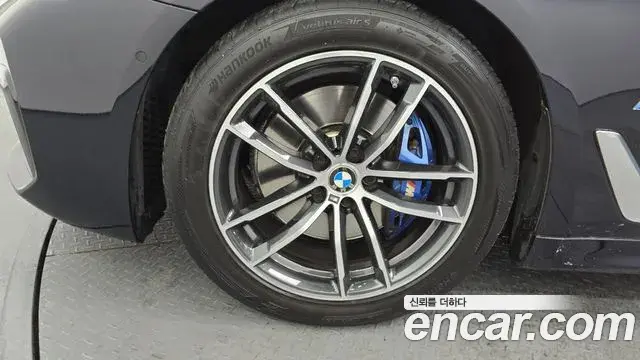 BMW 5 Series 2022 — Şəkil 1/20