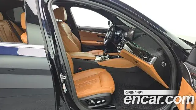 BMW 5 Series 2022 — Şəkil 17/20