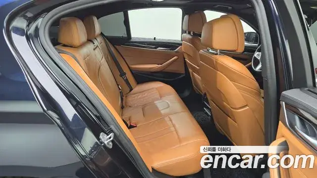 BMW 5 Series 2022 — Şəkil 14/20
