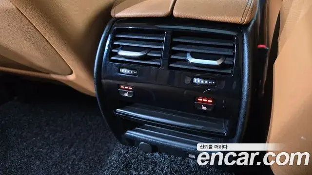 BMW 5 Series 2022 — Şəkil 10/20