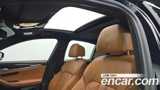 BMW 5 Series 2022 — Şəkil 8/20