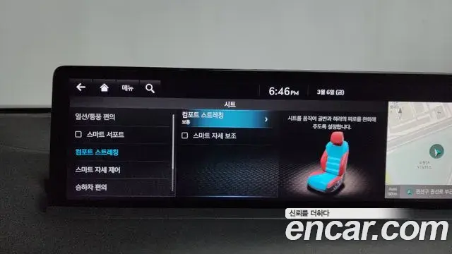 Genesis GV70 2021 — ფოტო 12/20
