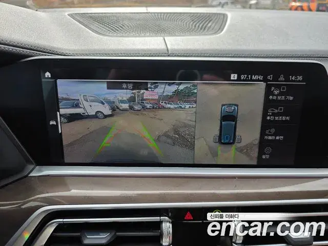 BMW X5 2022 — ფოტო 12/20