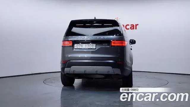 Land Rover Discovery 5 2019 — ფოტო 18/20