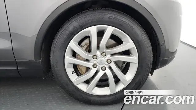 Land Rover Discovery 5 2019 — ფოტო 15/20