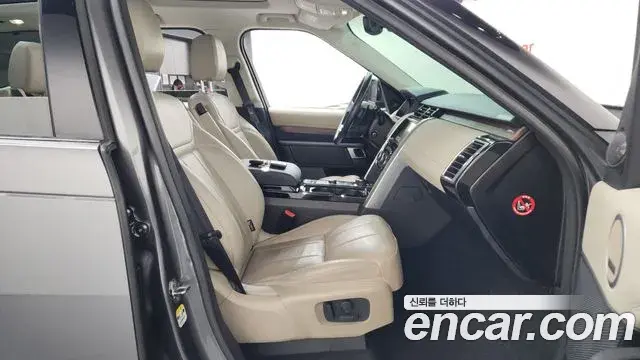 Land Rover Discovery 5 2019 — ფოტო 20/20