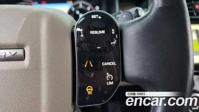 Land Rover Discovery 5 2019 — ფოტო 17/20