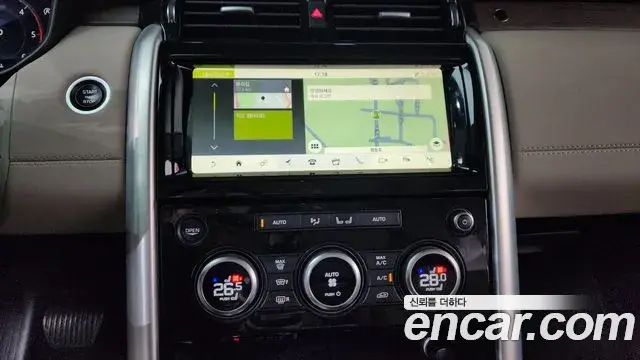 Land Rover Discovery 5 2019 — ფოტო 14/20
