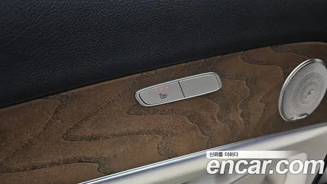 Mercedes-Benz E-Class 2022 — Photo 6/20