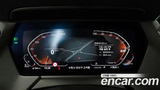 BMW 1 Series 2021 — Photo 20/20