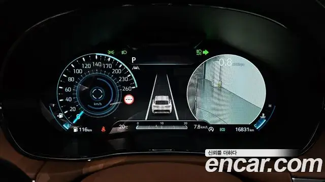 Genesis GV70 2023 — Photo 7/20