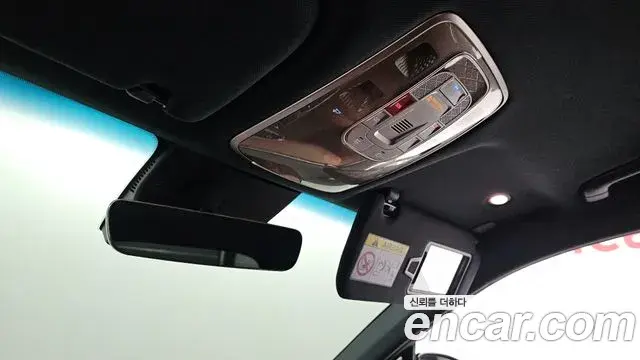 Genesis GV70 2023 — Photo 4/20