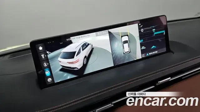 Genesis GV70 2023 — Photo 10/20