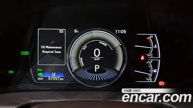 Lexus ES300h 2020 — Şəkil 9/20