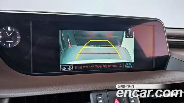 Lexus ES300h 2020 — Şəkil 4/20