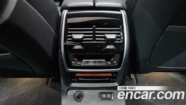 BMW X7 2020 — Фото 19/20