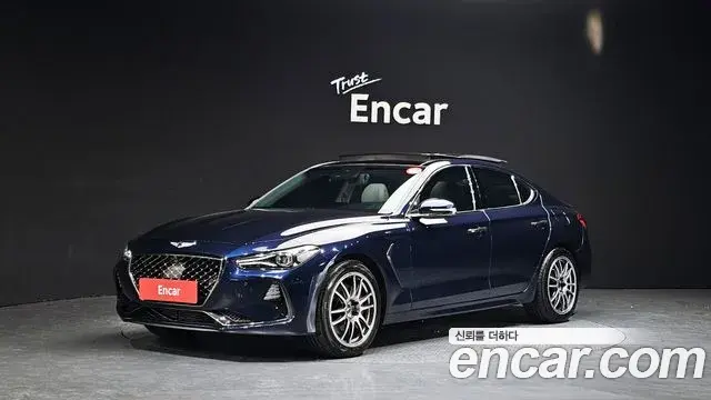 Genesis G70 2018 — Şəkil 16/20