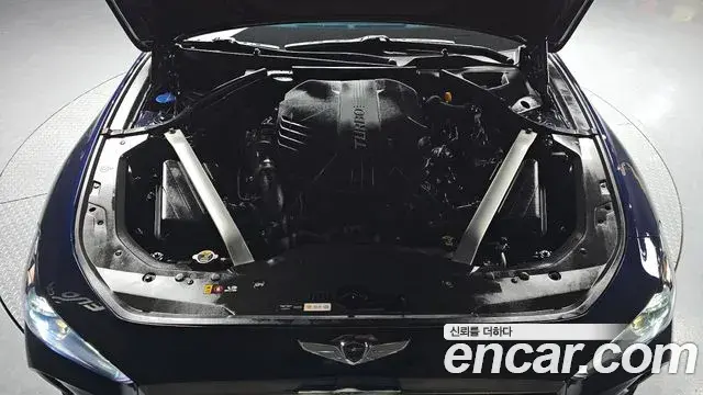 Genesis G70 2018 — Şəkil 7/20