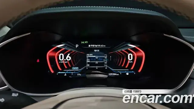 Genesis G70 2018 — Şəkil 3/20