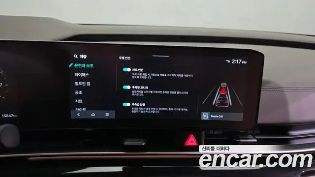 Kia Carnival 2024 — Photo 8/20