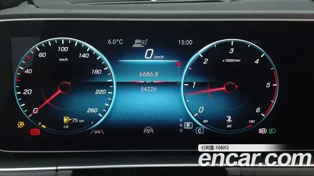 Mercedes-Benz GLS-Class 2022 — ფოტო 12/20